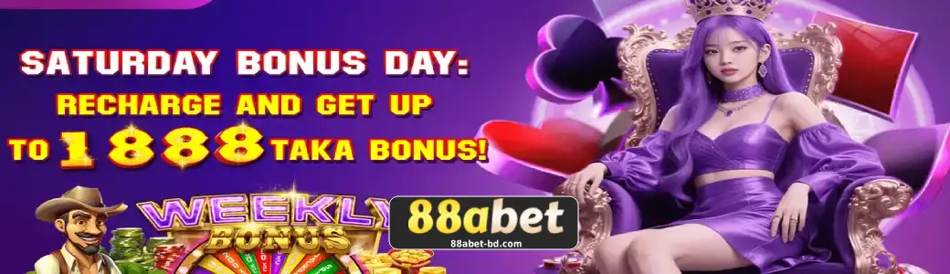 88ABET